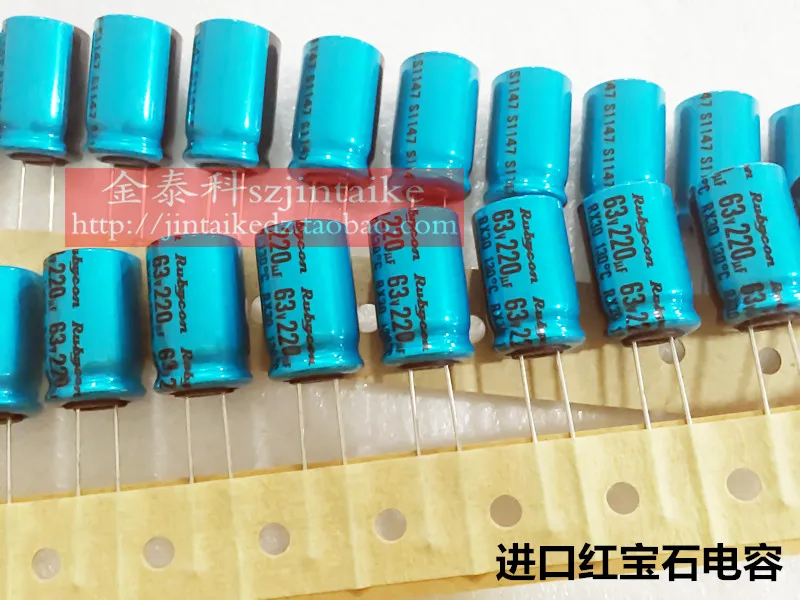 2019 hot sale 10pcs/30pcs Rubycon electrolytic capacitors 63V220UF 12.5X20 RX30 series of high temperature 130C free shipping |