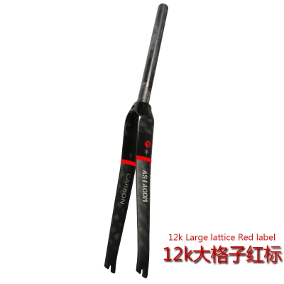 Новые ASIACOM 700* 23C дорожный велосипед 3 К/UD/12 К полный углеродного волокна вилка трудно вилка трек фиксированных Шестерни велосипед угольная передняя вилка