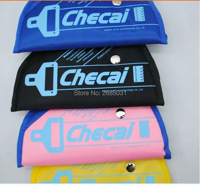 Стайлинг автомобиля HuiER чехол для детского ремня безопасности регулятор