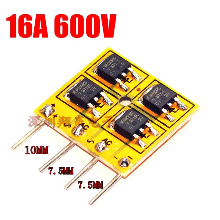 

16A 600V 18 nanoseconds High-speed Rectifier Bridge Circuit board for audio amplifier amp board