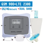 Walokcon GSM 900 4G двухдиапазонный усилитель сотового сигнала 2G GSM 9004G LTE 2300 2400 МГц Ретранслятор мобильного сигнала усилитель 70 дБ