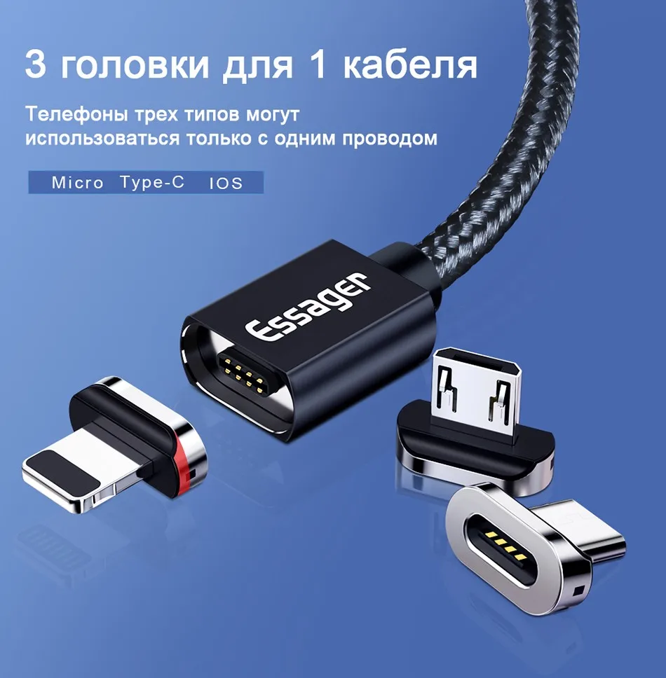 Essager Магнитная Зарядное устройство Кабель с разъемом микро-usb типа C для samsung Huawei OnePlus 6 т LG Тип-C Магнит данных Быстрая зарядка через usb кабель