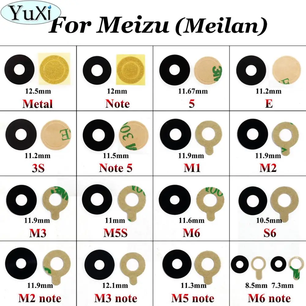 Задняя крышка камеры YuXi стеклянная объектива + клейкая лента для Meizu Meilan M1 M2 M3 M5 M6