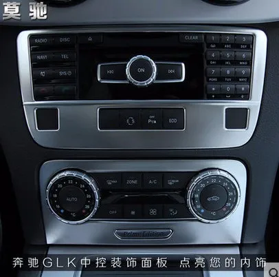 2 шт. автомобильный Стайлинг автомобиля CD панель наклейка кондиционер переключатель панель Крышка Накладка для 2013- Mercedes Benz GLK автомобиль Deco часть