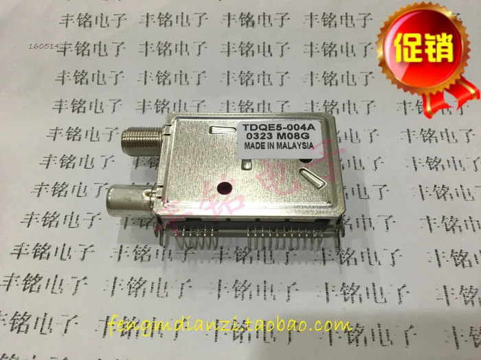 

Free Shipping TDQE5-004A TDQE5 004A TUNER