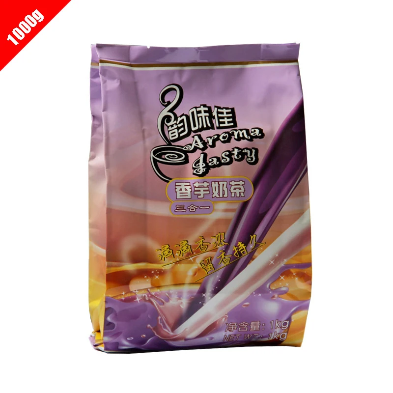 [825 Продажа] 1000 г (1 кг) подлинная чай пузыря порошок черный вкус Растворимого чая