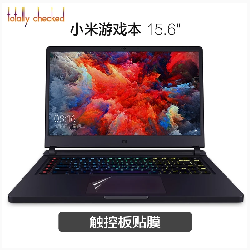 Mi gaming laptop 15 Для Xiaomi mi ноутбук air 13,3 12,5 Pro Ga mi ng15 15,6 15 13 12 дюймов сменный стикер тачпада протектор Аксессуары для ноутбука - Цвет: Mi gaming laptop 15