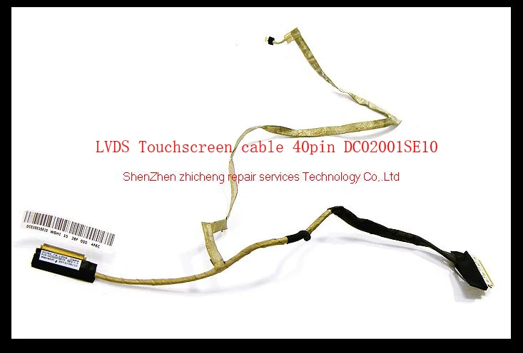 Для lenovo S300 S400 S405 S500 S415 VIUS4 LVDS DC02001KO10 30pin светодиодный кабель TS сенсорный DC02001SE10 40pin|lcd