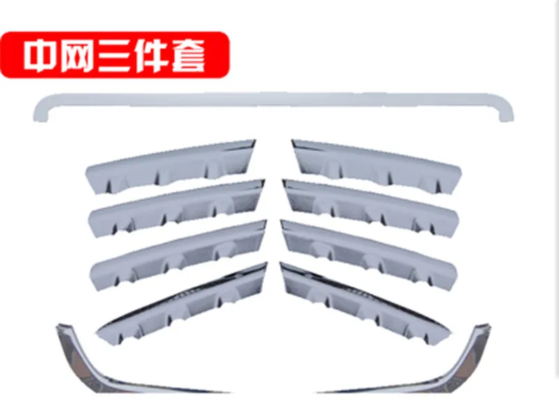 Крышка хромированный ABS Пластик решетка Накладка для Nissan Qashqai j10 2007 2008 2009 2010 2011 2012 2013 14 стайлинга автомобилей