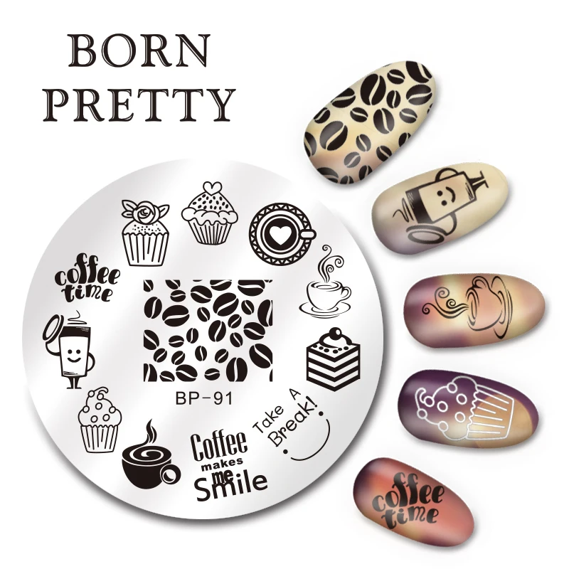 BORN PRETTY 1 шт. кофейное время шаблон для дизайна ногтей штамп из нержавеющей стали 5