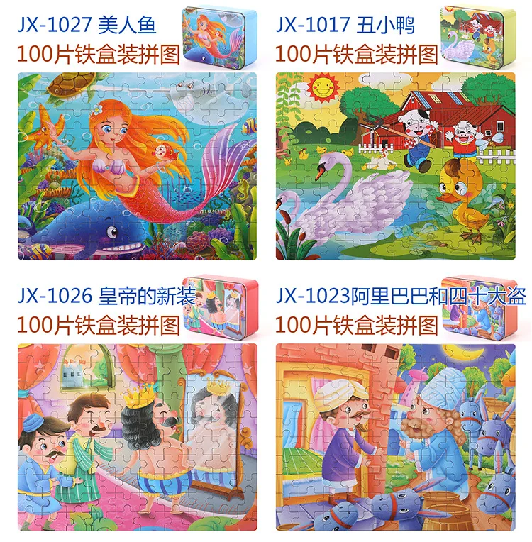 100 шт, Новое поступление, 100 деревянных пазлов, сказочные головоломки, Детские Мультяшные головоломки, игрушки с железной коробкой MG40