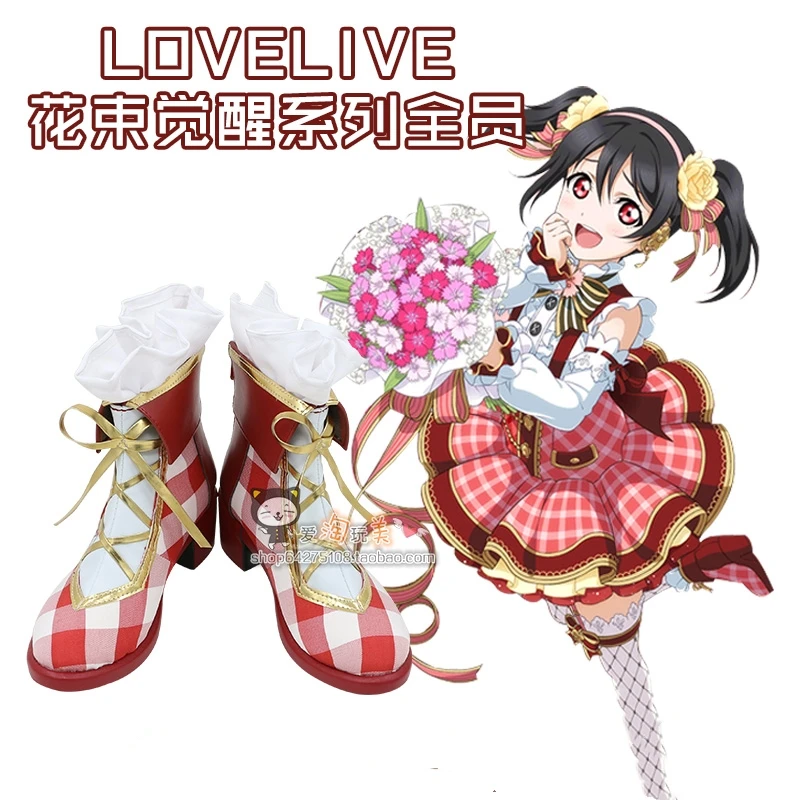 Новый стиль! Kotori Minami/Nico/Tojo Nozomi обувь для костюмированной вечеринки с цветочным