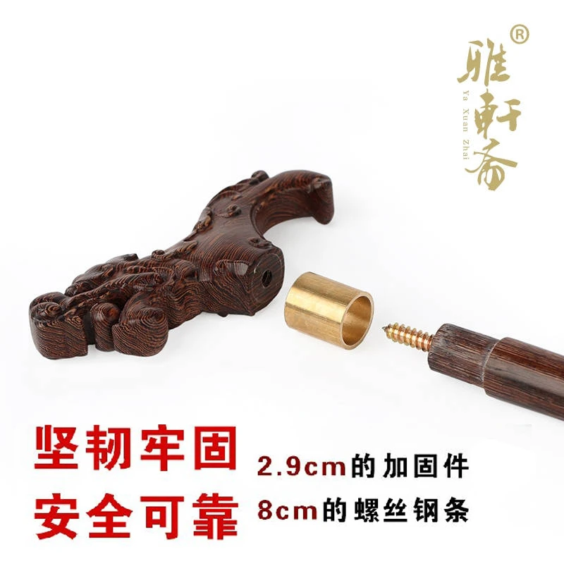 Резная палочка из старого дерева бриллиантовые костяшки розового ведущие