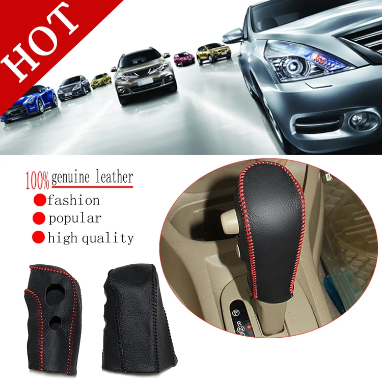 Бесплатная доставка чехол для рычага переключения передач из натуральной кожи