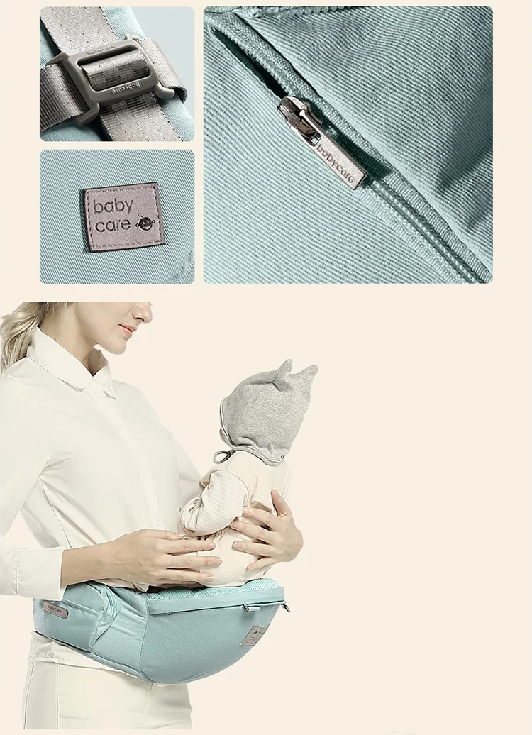 Babycare Регулируемый Детский 3D поясной стул Эргономичный безопасность Перевозчик 360 четыре положения Хипсит младенец новорожденных слинг переноски ремень
