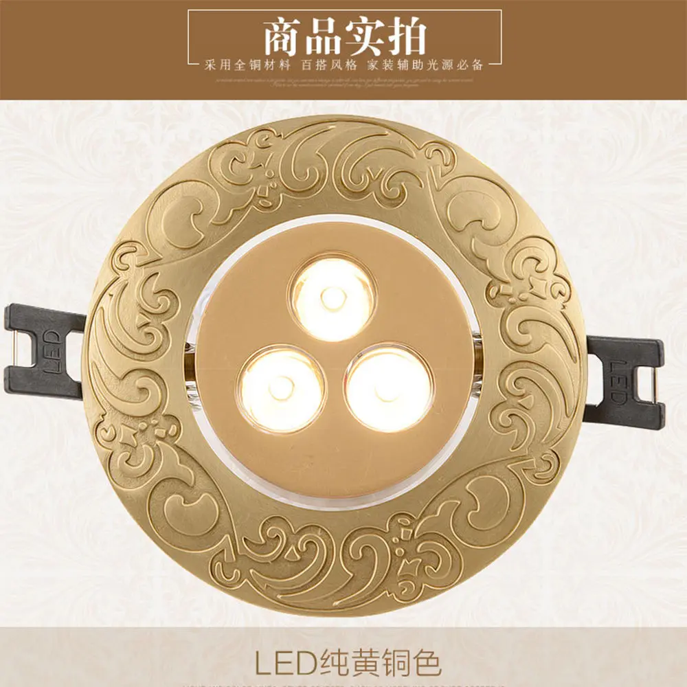 Европейская Светодиодная потолочная лампа медная для ресторана|ceiling spotlight led|led