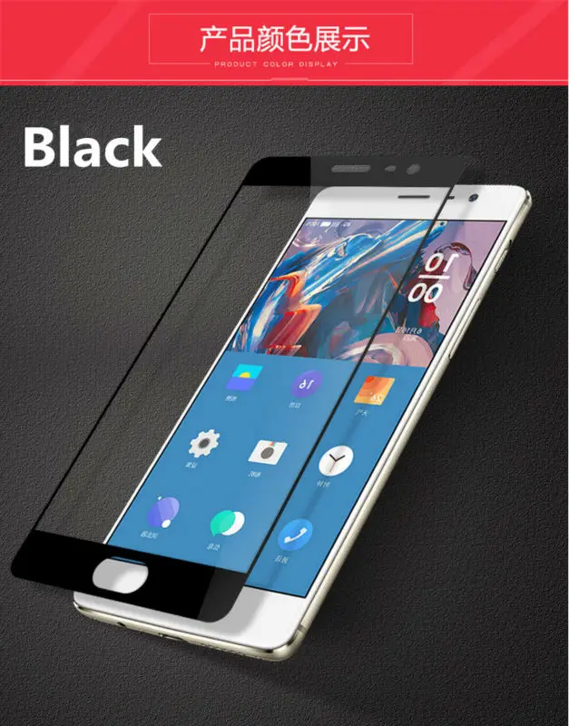 Закаленное стекло с полным покрытием для Xiaomi Redmi S2 RedmiS2 защита экрана черный белый