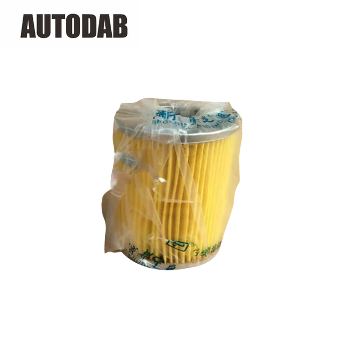 Дизельный фильтр масляный сепаратор воды для C0708d Nl21-131 480 485 495 C0708