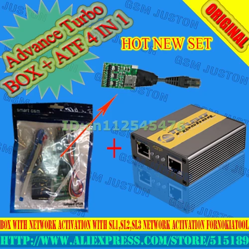 Advance Turbo Flasher (ATF Box) и ATF 4 в 1 конечный адаптер | Мобильные телефоны аксессуары