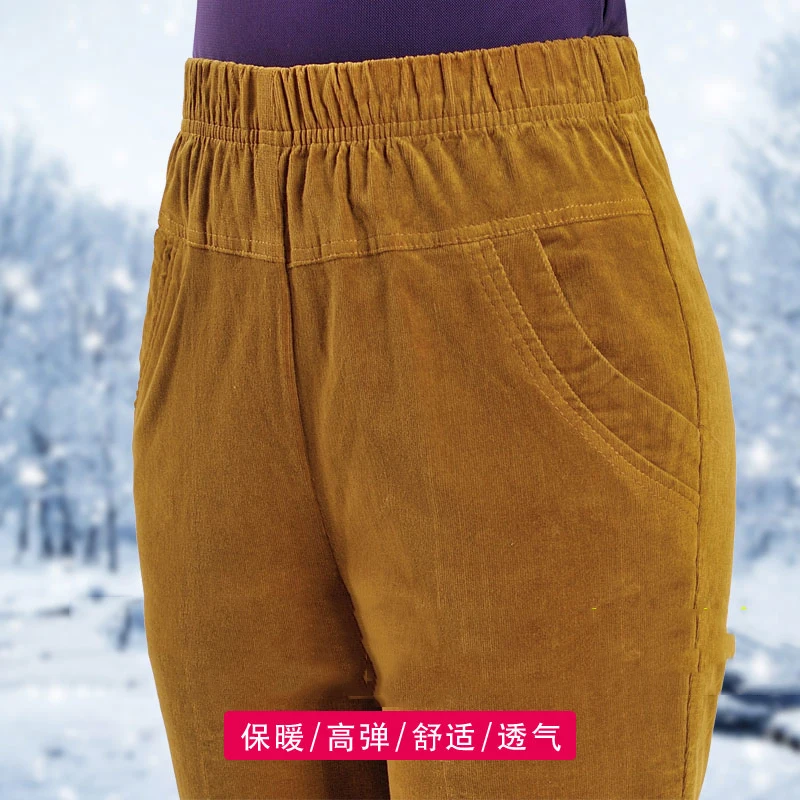 

Fashion middle-aged women's autumn and winter high waist casual trousers large size solid color corduroy stretch pants JQ261