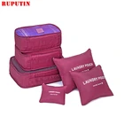 RUPUTIN 6 шт.компл. сумка для багажа, водонепроницаемая сумка для путешествий