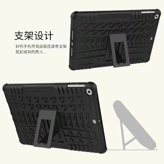 Чехол для нового iPad 9 7 дюйма 2017 сверхмощный 3 в 1 Гибридный Прочный противоударный