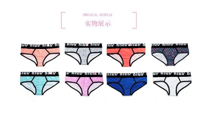 Женское нижнее белье pholeey элегантные хлопковые трусы с модным принтом на осень и