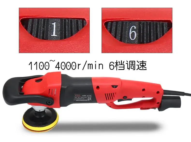 Портативная водяная мельница с переменной скоростью шлифовальный аппарат