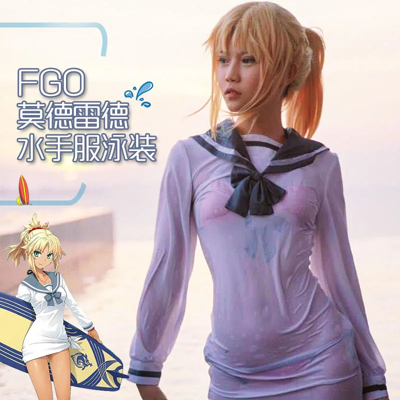 Японское аниме FGO Fate/Apocrypha Mordred косплей костюм матроса бикини платье летние