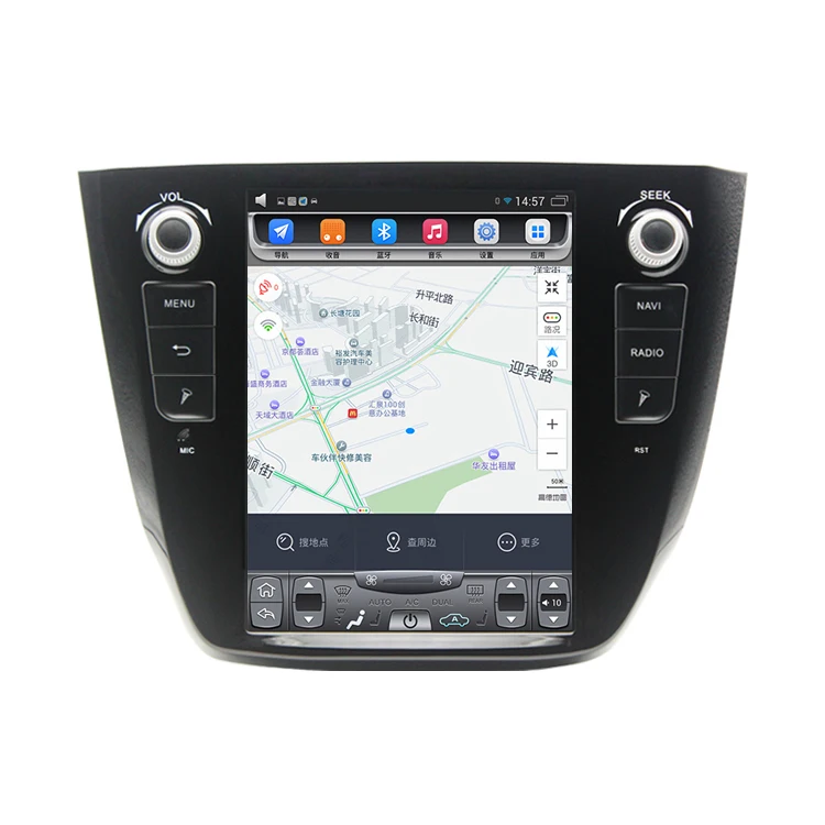 Мг ZS 10,4 дюймов Тесла вертикальные сенсорный Экран android-автомобильный gps навигации с Мультимедиа Видео Bluetooth, Wi-Fi