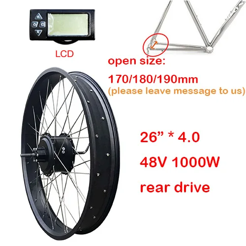 26inch LCD 48V 1000W 4,0 Fat Bike комплект для переоборудования электрического велосипеда 2" 26"* 4,0 моторное колесо Fat Tire велосипед задний мотор колеса электрический Ebike комплект - Цвет: 26inch LCD