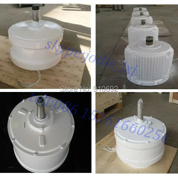

permanent magnet generator 3kw low rpm alternator