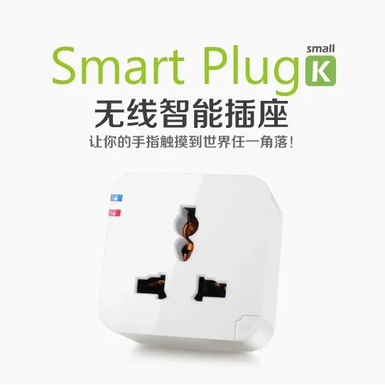 The new version of the small K intelligent power socket wifi remote control WIFI smart phone switch | Обустройство дома
