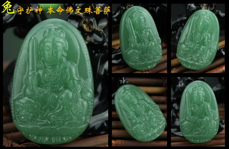 Natural Dongling jade twelve zodiac rabbit patron saint of the Buddha Manjusri Bodhisattva pendant Pendant | Дом и сад
