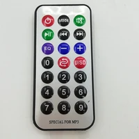 universal 2pcs 21 key wireless remote control with learning function for mp3 subwoofer speaker