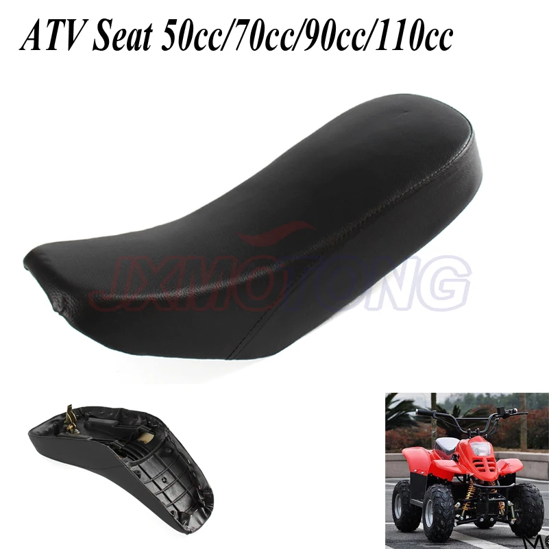 

Сиденье для квадроцикла 50cc 70cc 90cc 110cc Quad седло для китайского маленького динозавра