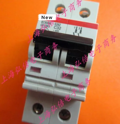 

1 year warranty New original In box S262-C32