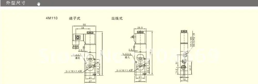 4M310-10 AC220V 5Port 2Pos 3/8&quot BSP Solenoid Air Valve Single Coil Led Light | Valves