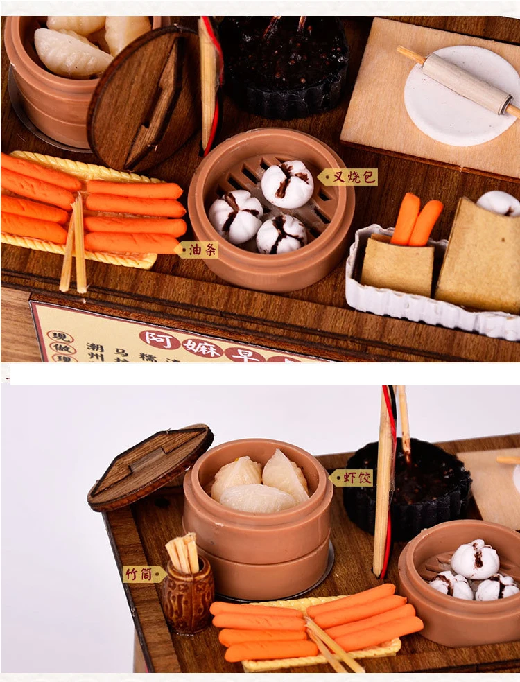Cutebee Каса Кукольный дом миниатюрная мебель кукольный домик DIY Миниатюрные домики комната игрушки для детей Китайская народная архитектура