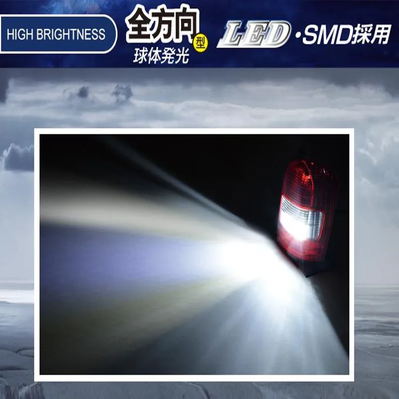 

S25 1157 Automobiles LED Front Rear Turn Signials Super Bright White 15SMD 6000K DC 12V LED Cars Lamp