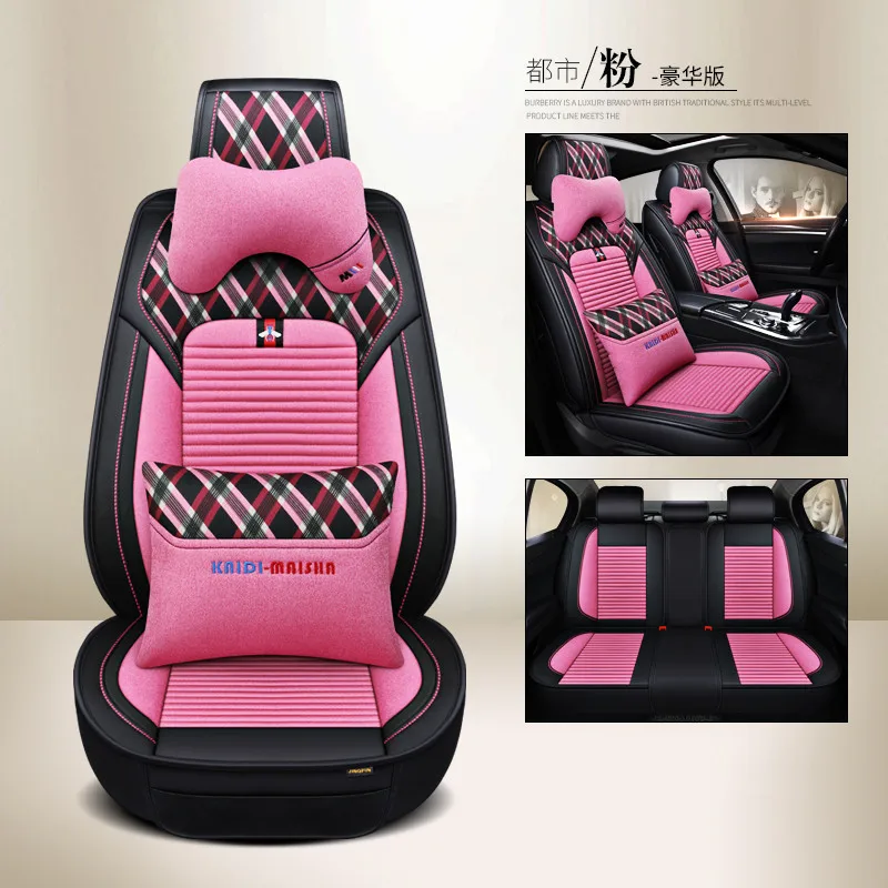 Чехол на сиденье автомобиля Стайлинг автомобильных аксессуаров для kia rio3 sportage