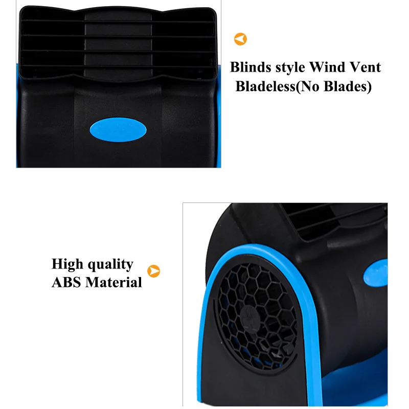 1 шт. SEEYULE беслопастной Электрический автомобильный вентилятор 12 в 24 В с сильным