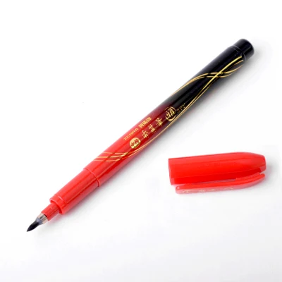 JIANWU 1pc/japan zebra Writing brush Signature pen regular script brush pens Office Supplies - Цвет: red penholder-M