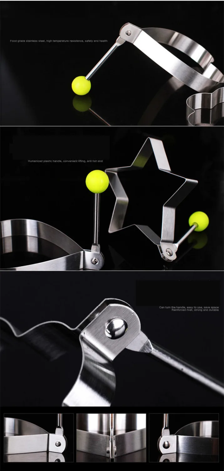 5 шт./компл. Милая фотоформа из нержавеющей стали инструменты для укладки форма