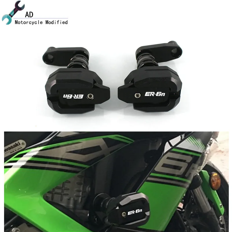 Рама мотоцикла слайдер Для Kawasaki ER 6N ER6N 2012- аксессуары мотоцикл обтекатель протектор Краш колодки детали двигателя