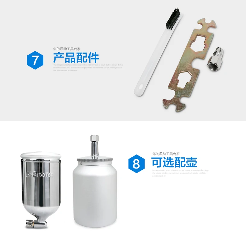 Prona R-21X профессиональный автомобильный Краскораспылитель, sunction и gravity feedtype tp на выбор, 1,3 1,5 2,0 2,5 мм сопло, R21