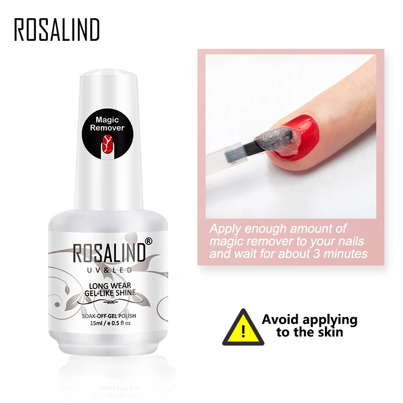 Гель-лак для ногтей ROSALIN средство маникюра быстрое очищение в течение 2-3 минут УФ