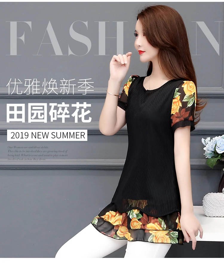 5XL 4XL 3XL шифоновая блузка, рубашки для женщин, Элегантная Дамская Милая туника с цветочным принтом, топ с баской, с оборками, из искусственного меха, из двух частей, Tcamisas feminina