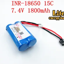7,4 V 1800mah 15c 18650 литиевая батарея с дистанционным управлением для вертолета 1800Mah аккумуляторная батарея