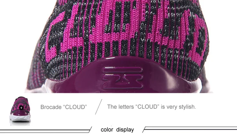 Li-Ning/женские профессиональные кроссовки LN Cloud IV; кроссовки с дышащей подкладкой; спортивная обувь из монопряжи; ARHM034 XYP542